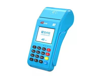 龙井拉卡拉传统大POS机